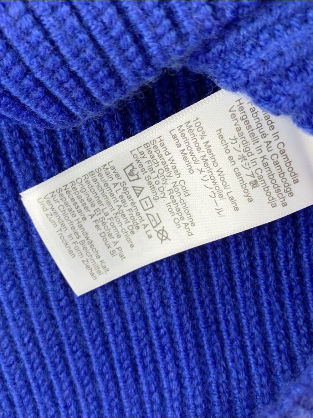 J crew women's S Fitted-waist crewneck sweater in ribbed merino wool long sleeve